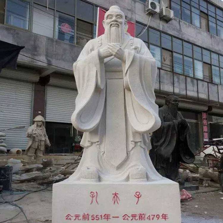 好货定制孔子雕塑石膏模型定做玻璃钢白色孟子雕像订校园户外大号