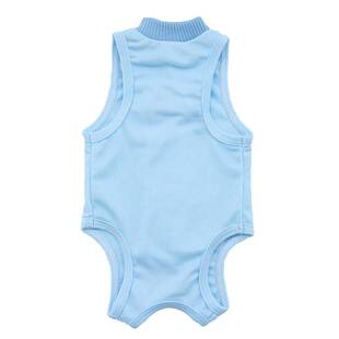 好货P supplies p sterilization clothing anti licking st