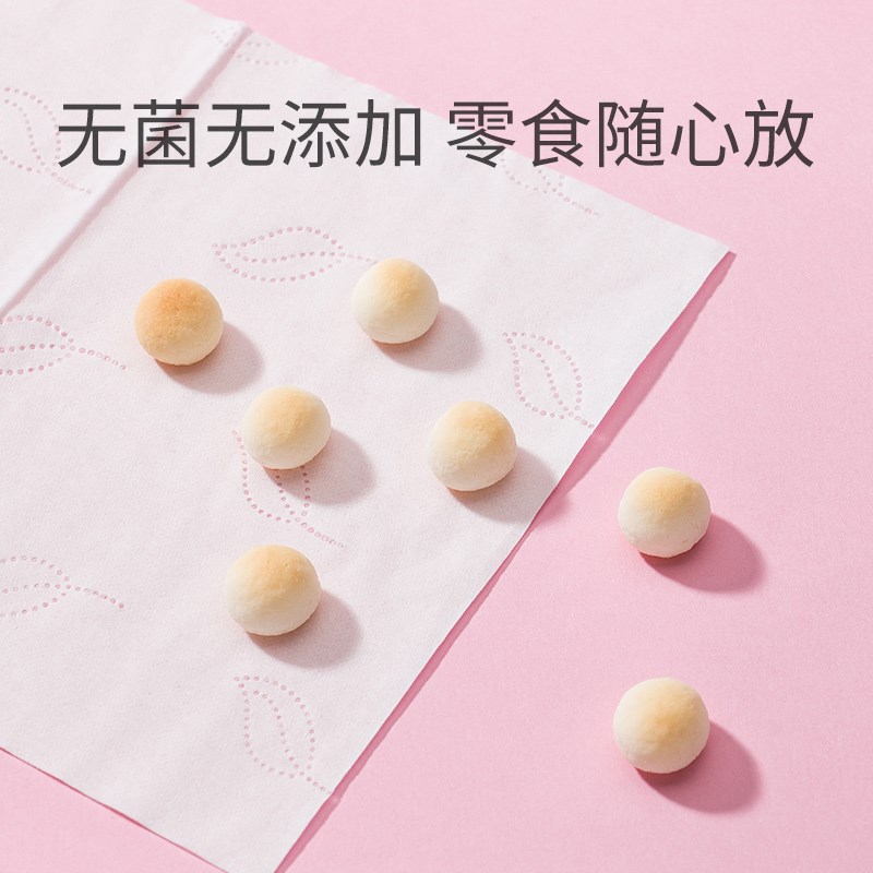 婴儿柔纸巾40抽10包 宝宝专用超柔纸巾乳霜保湿抽纸巾云柔巾