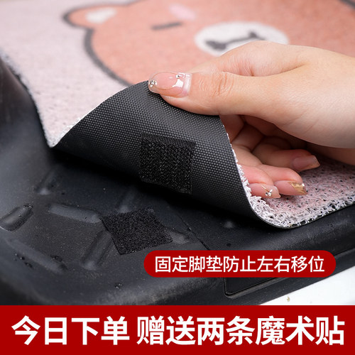 好货适用于爱玛露娜W290脚垫电动电瓶车防水脚踏垫踏板脚AM500DQT
