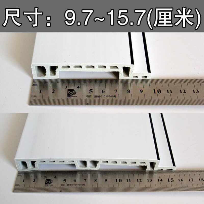 极速厂家竹木纤维双眼皮阶梯叠级顶角线客厅吊顶装饰条新款线条网