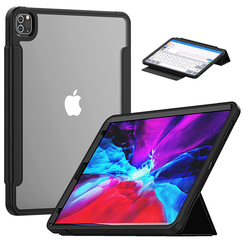 好货厂家2020款iPad pro129英寸休眠保护套款矽胶套防摔支撑外壳