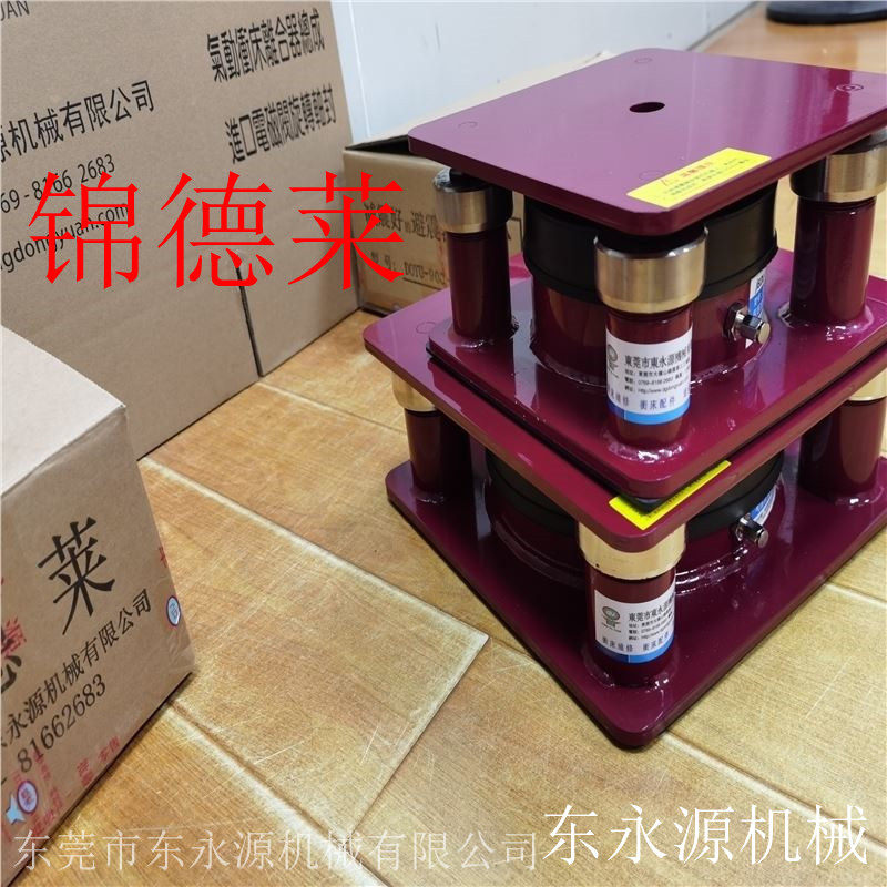 极速气压式避震脚模切机防震垫绣花机东永源实验室检测设备气浮隔