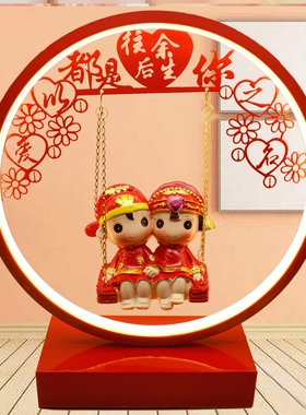 好货结婚摆件灯陪嫁台灯一对轻奢长明灯新人婚房床头卧室温馨浪漫