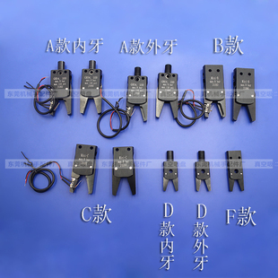 机械手治具配件气动迷你夹子抱具夹具气缸工业自动化防夹伤
