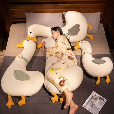 馨怡睡觉神器搂睡抱枕可拆洗动物网红怀孕2023新款搂着睡大型玩偶