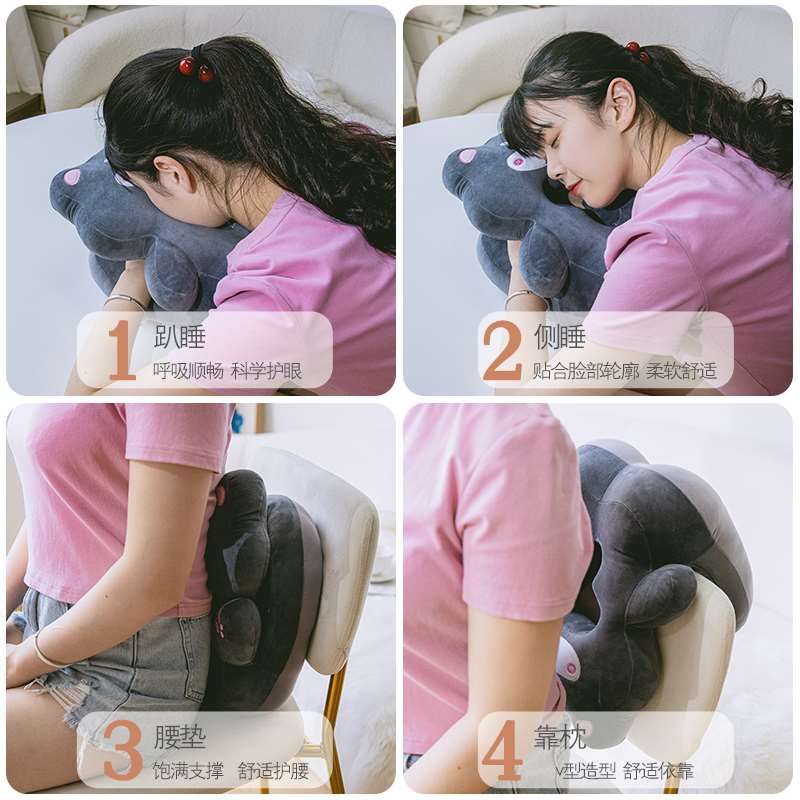午睡枕趴睡枕办公室午休神器枕头小学生专用午觉趴枕女生睡觉抱枕