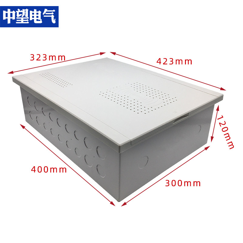 好货多媒体集线箱暗装弱电箱家用400x300网络信息箱布线箱大号装
