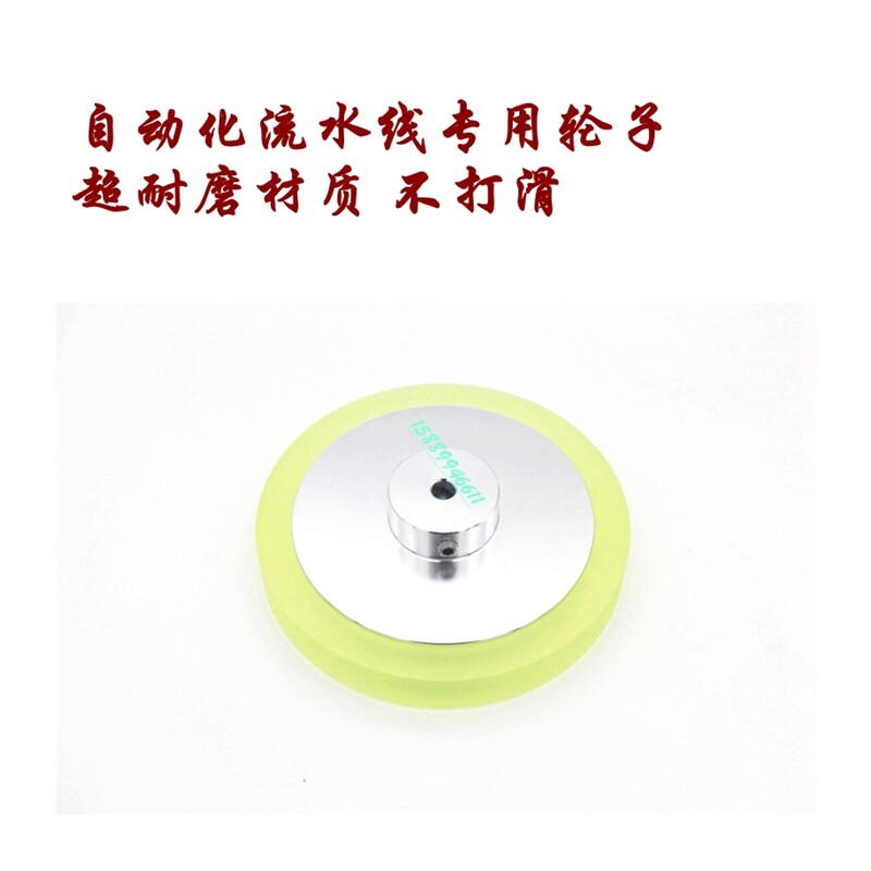 极速厂家原装编码器E6B2-CWZ6C1000P安装支架计米轮套装CWZ5B CWZ