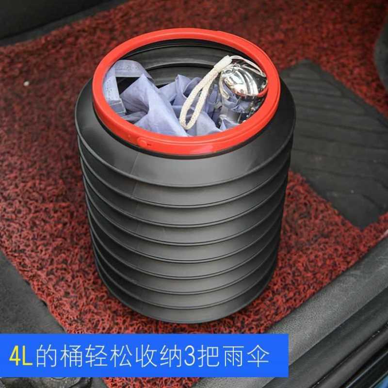 好货车载垃圾桶可折叠车挂式车内拉圾桶汽车前排车用雨伞收纳