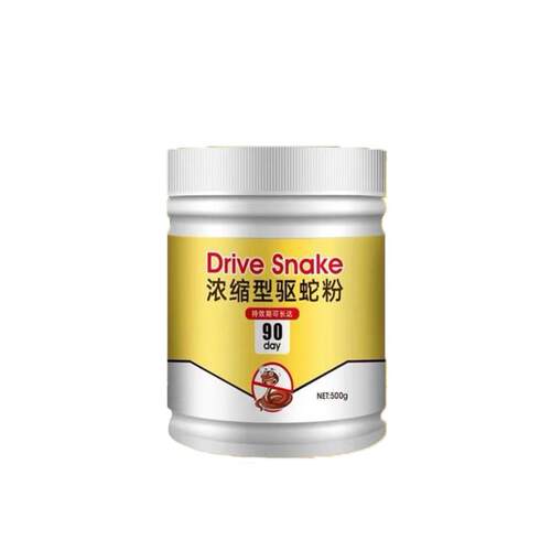 好货【驱蛇神器】雄黄驱蛇粉强力防蛇用品长效家用驱蛇器野外钓鱼