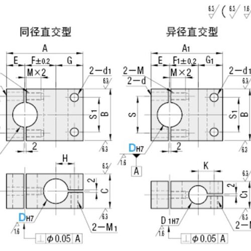 好货光轴分离支柱固定夹光轴分离型十字夹KSBC10MSBC20ASB25CKSLC