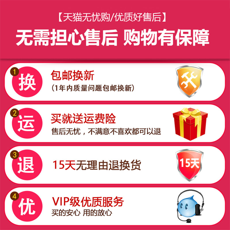 好货厨房置物架壁挂微波炉调味料墙上收纳出具挂架烤箱不锈钢烤漆