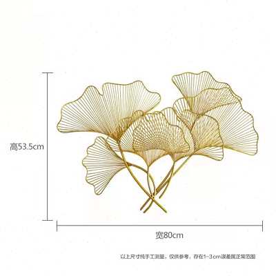 好货厂促轻奢银杏叶金属壁饰客厅床头沙发背景墙玄关挂饰装饰挂件