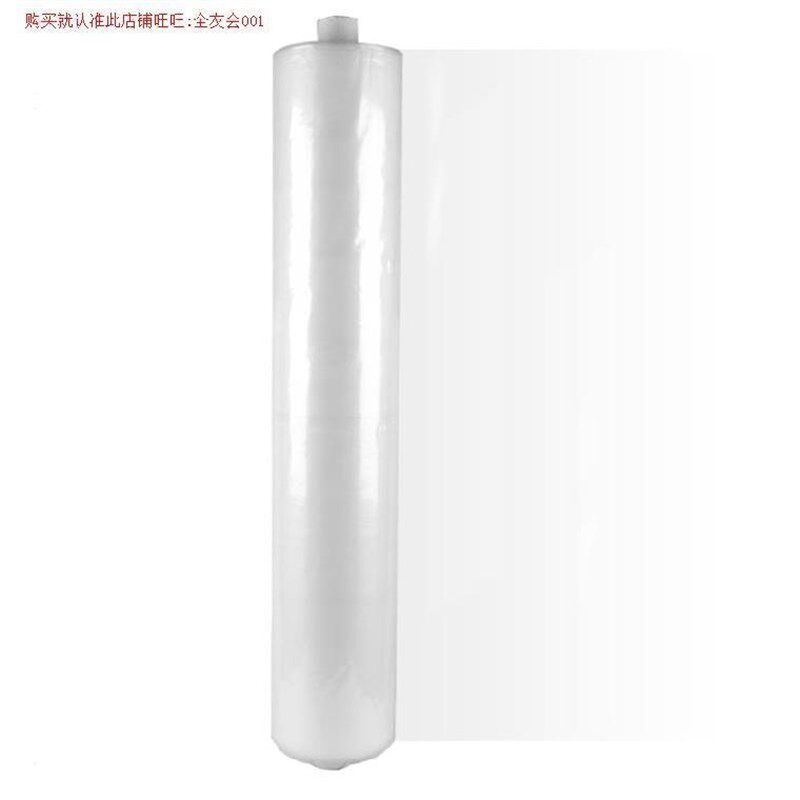 极速新料膜大棚膜耐老化塑胶布透光A防尘农业防尘布养护建筑盖地