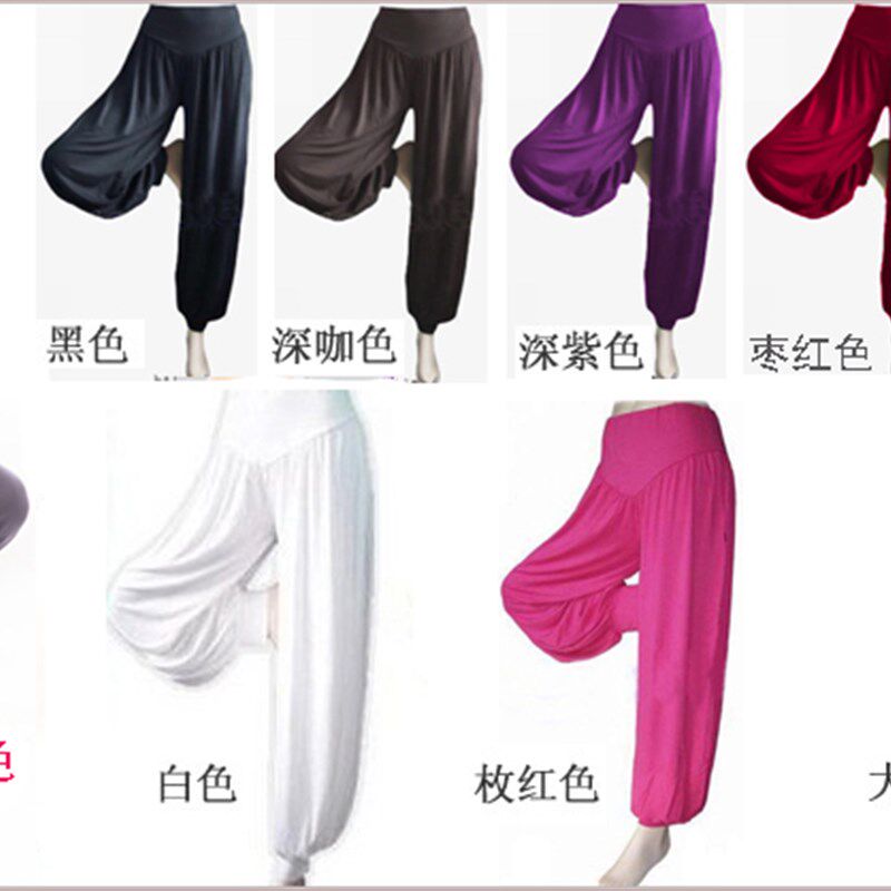 莫代尔大码灯笼裤女款长裤新款阔腿瑜伽服裤大码健身休闲女运动裤
