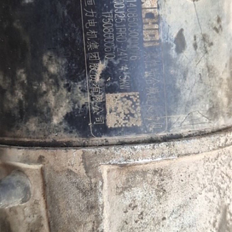 新QDJ251PRD起动机马达1408503000076起动机全柴4B1起动机马达品