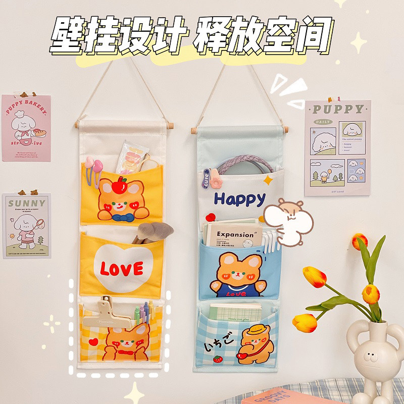 好货布艺收纳袋挂袋墙挂式门后置物学生墙上悬挂宿舍神器卧室布袋