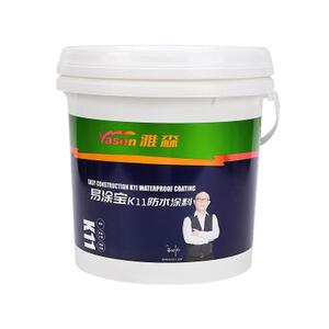 好货我找防水涂料房顶补漏卫生间防水材料房屋楼顶屋顶耐高温水池