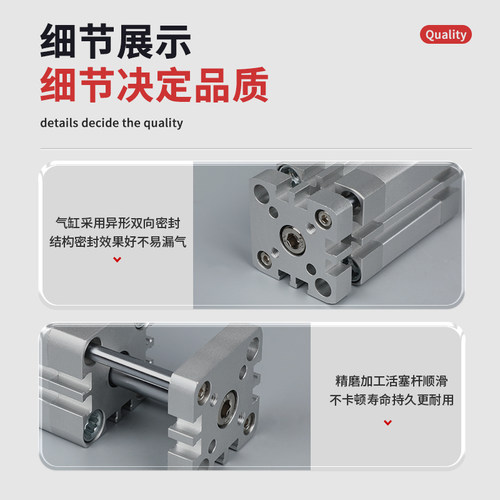 极速厂家带导杆薄型气缸ADNGFTACE50X10X20X30X50XX80X100ADNGF50
