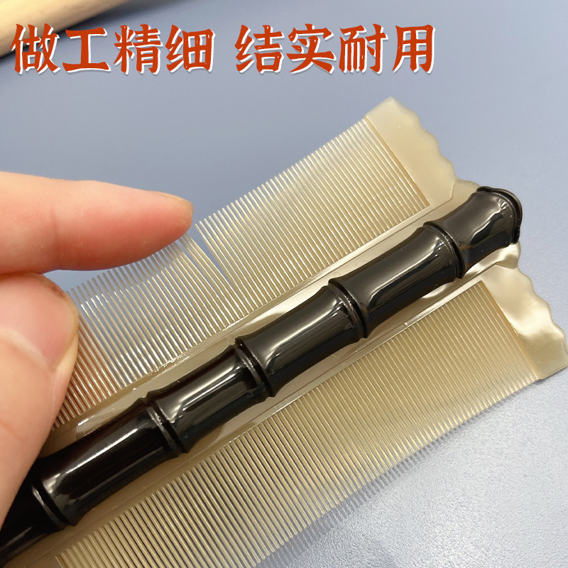 好货篦子梳去头屑超密齿梳子细女头皮屑刮除头虱子卵神器加密儿童