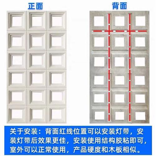极速厂家轻质pu构建九宫格空心砖艺术装饰网红背景墙隔断镂空多孔