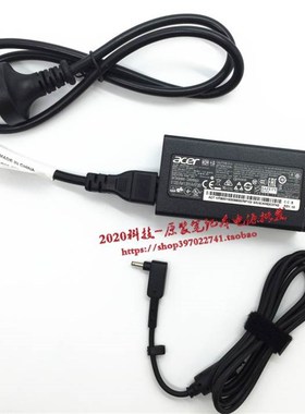 厂家宏基S30-20 SF313-52 N17P3笔记型电脑电源配接器充电线19V3.