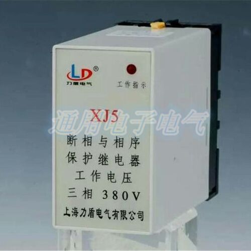 好货。上海电气 延时继电器XJ5断相与相虚保护继电器A C80V
