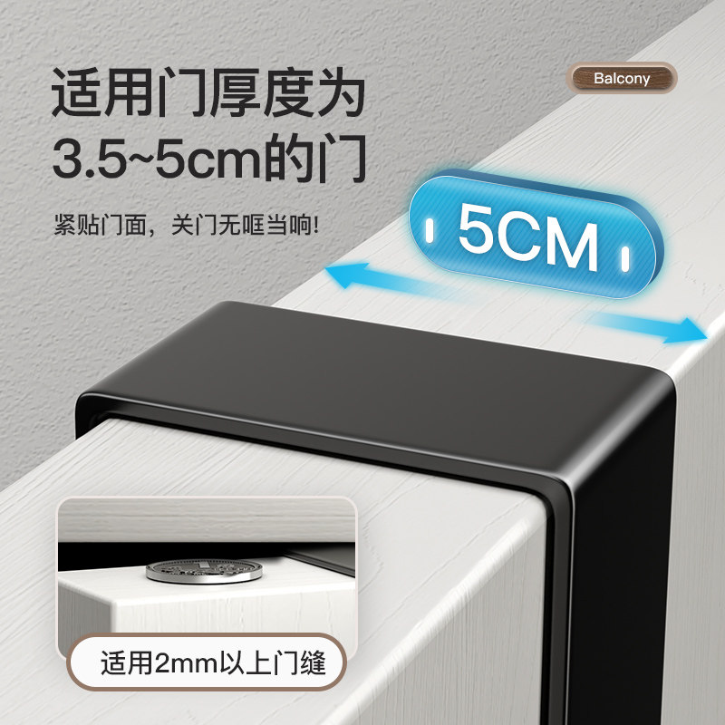 好货门后挂钩衣服挂架壁挂墙上免打孔厨房浴室无痕置物收纳挂衣架