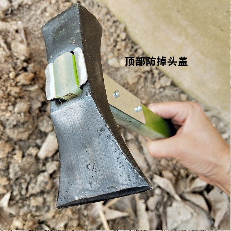 好货砍砖刨锛砍斧加固木柄奔子刨地刨树根刨土多功能工具锄镐锻手