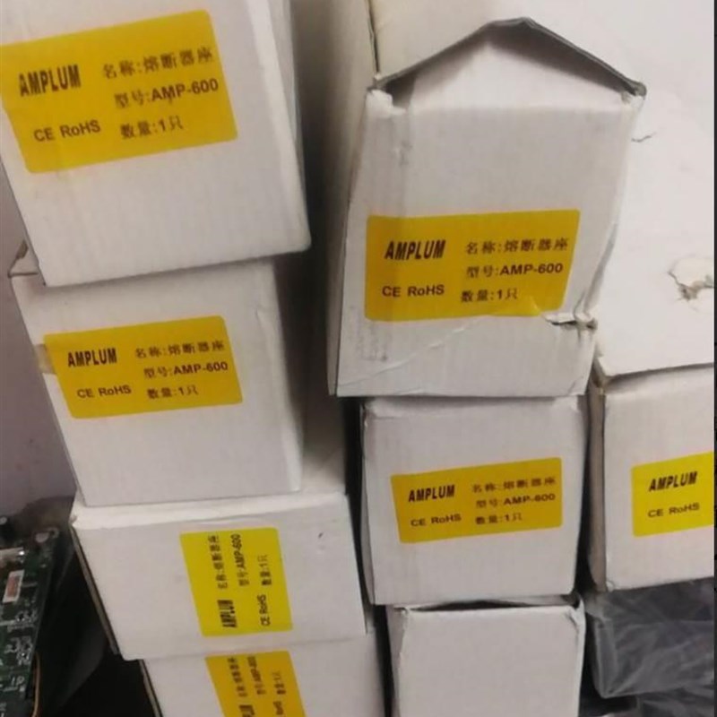 AMPHLAUM保险丝座other/其AM/AMP 1000V 600底A/100A/400A/630保