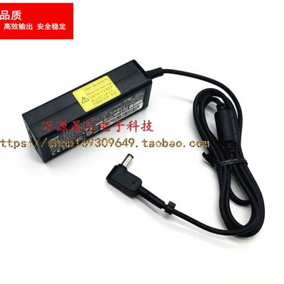 厂家宏基P248 N15C1 ADP-45FE F电源配接器A314-31 N17Q4笔记本充