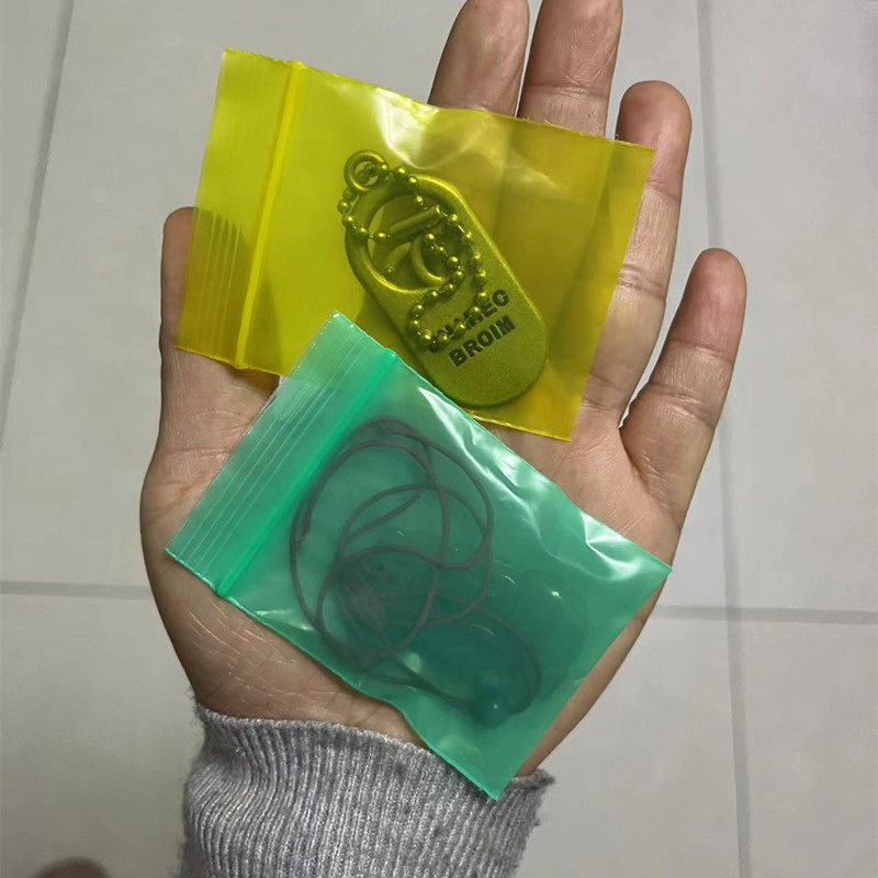 好货绿色自封袋5*7加厚黄色封口袋红色蓝色彩色密封袋小号包装袋