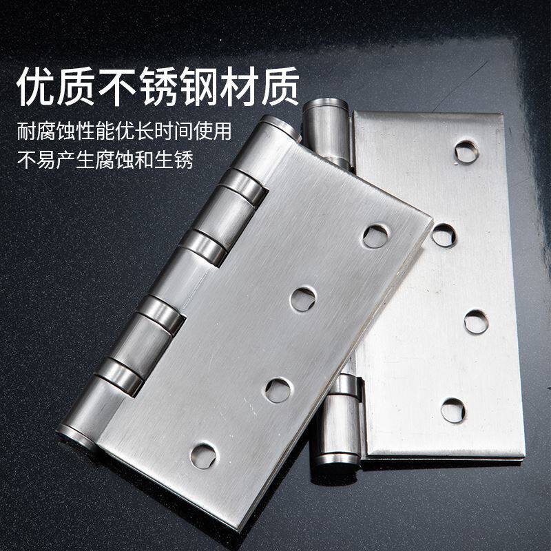 好货晓达5寸合页加宽超宽大尺寸木门铰链门盒页门页特殊折页配件