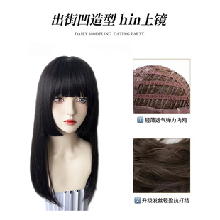极速佐薇兰假发女长发日系Lolita软妹黑长直姬发式公主切水母头全