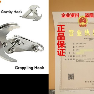 VINIDA Grappling Hook - Gravity Hook Multifunctional Stainl