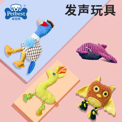 好货God stuffy hair solution play pet hair Ke new appliance