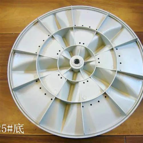极速厂家XQB46-4603洗衣机波轮配件转盘33CM11齿