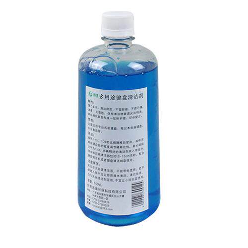 极速厂家500ml诺缘网咖机械键盘清洁剂电脑键盘清洁机专用灰尘清