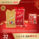 备婚优选 Lindt 瑞士莲软心牛奶精选婚礼6粒装 75g正品 零食喜糖