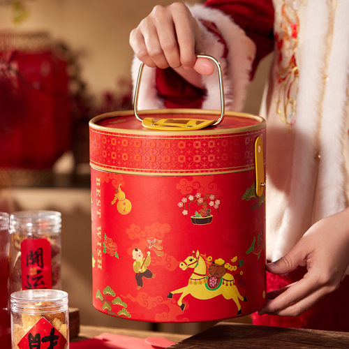 年货包装2026圆形新年礼盒包装抱抱桶零食年货坚果春节年货礼盒