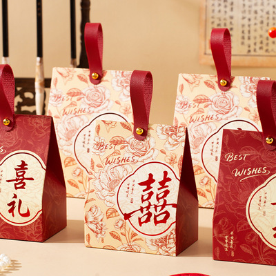 结婚喜糖盒2026新款喜糖盒子婚礼糖果礼盒新中式纸盒订婚喜糖袋子