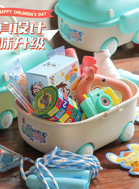 金鱼盒六一儿童节礼物零食大礼包幼儿园全班分享女孩子生日伴手礼