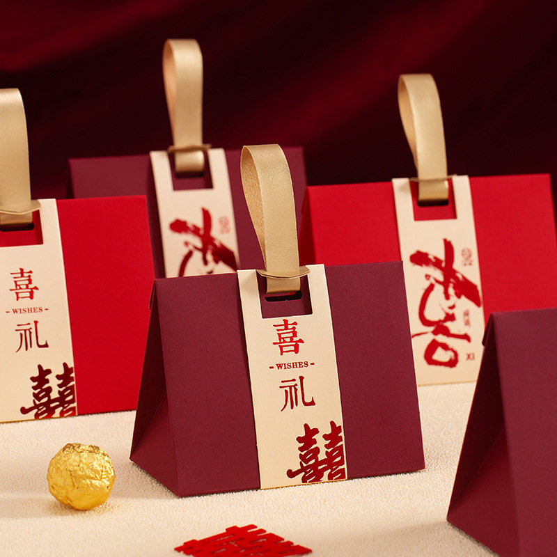 喜糖盒结婚专用腰封喜礼手提喜糖袋高级感喜糖盒子空盒结婚糖果盒,节庆用品/礼品,糖盒/糖盒配件,淘宝优惠券,粉丝福利购,淘宝优惠卷