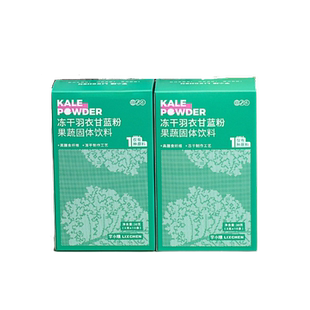 无麸质燕麦圈圈早餐饱腹无小麦谷物圈麦片儿童零食桥本早餐