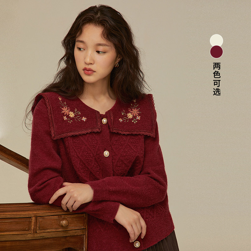 茵曼旗舰店毛衣外套开衫女2021秋女刺绣翻领提花珍珠显瘦针织衫