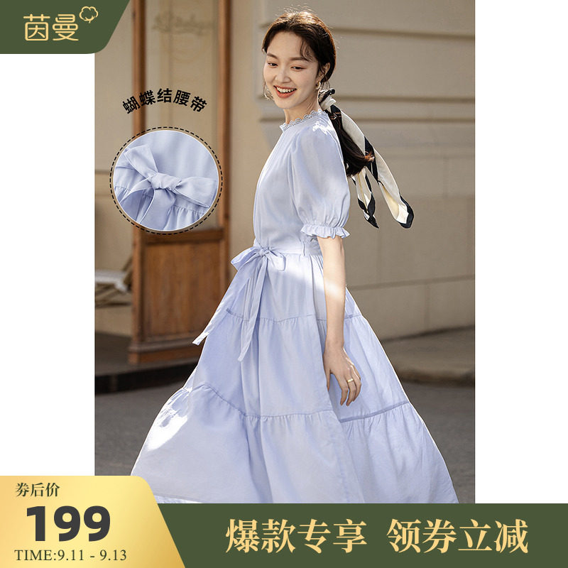 茵曼法式奶蓝色连衣裙女2022夏季新款收腰宽松温柔风甜美蛋糕裙子