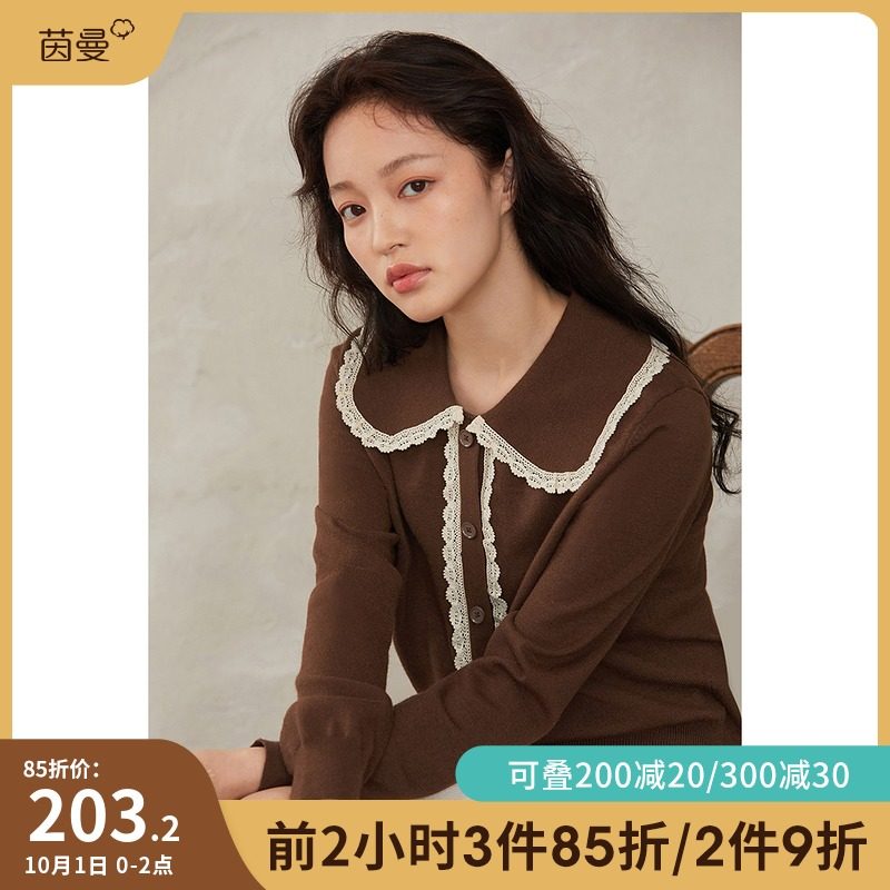 茵曼旗舰店2021秋装新款女娃娃领设计小花边拼接简约好搭套头毛衣