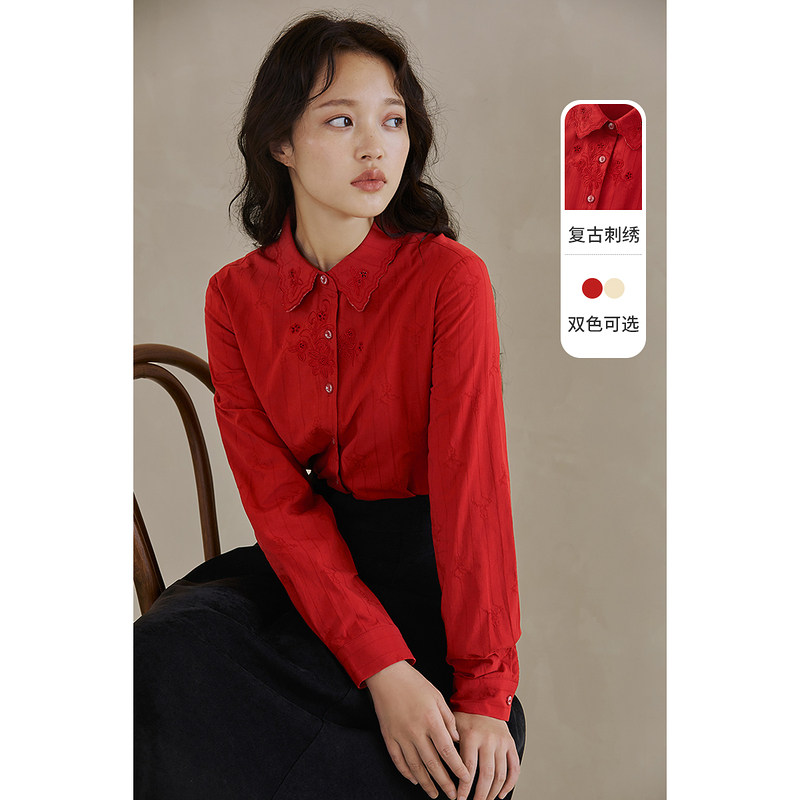 茵曼旗舰店法式衬衫女长袖纯棉2021秋绣花衬衣别致上衣休闲外穿