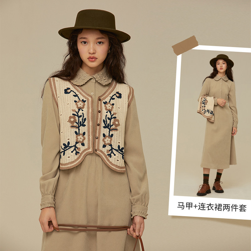 茵曼连衣裙两件套秋新款针织花卉小背心翻领显瘦套装女